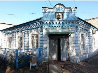 Магазин купца Дика