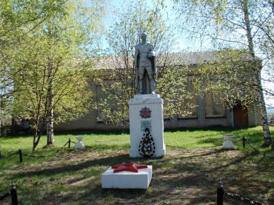 Памятник воинам, погибшим в Великой Отечественной войне 1941-1945 гг.