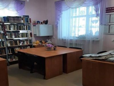 Княгорская сельская библиотека