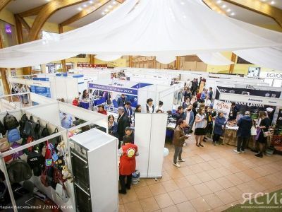 В столице республики работает выставка-ярмарка «ЯкутияЭкспо»