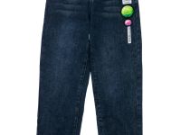 Брюки текстильные джинсовые утепленные флисом для девочек