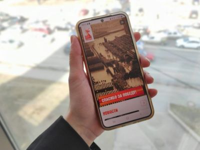 Клиенты МегаФона из Якутии смогут безлимитно смотреть сайты о героях Великой Отечественной войны