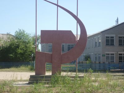 Обелиск в честь 50-летия лаптевского восстания