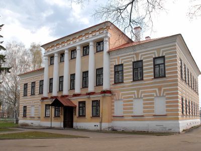 Городская дума