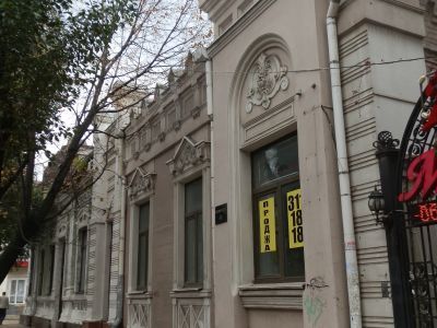 Особняк М.И. Занкевича