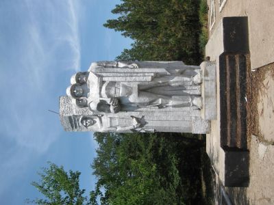 Памятный знак в честь воинов-односельчан, погибших в годы Великой Отечественной войны