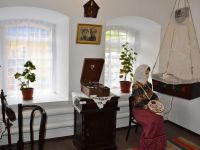 Музей станицы Гундоровской