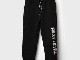 Брюки трикотажные для мальчиков