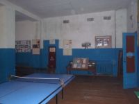 Макарзновский сельский дом культуры