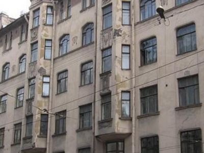 Дом Д. М. Гончарова