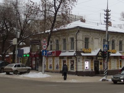 Городская усадьба И.П. Горизонтова