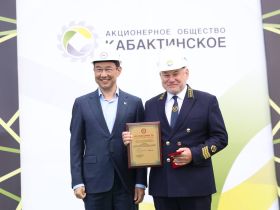 Новый угольный разрез открыли в Нерюнгринском районе Якутии