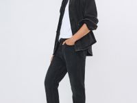 Зауженные джинсы, Серый