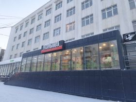 В центре Якутска открылся обновленный офис Сбера