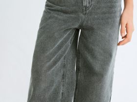 Широкие джинсы Wide Leg для девочек, Серый