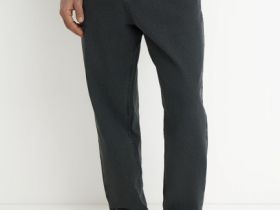 Свободные джинсы, Серый