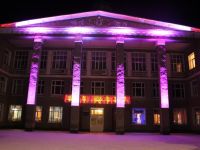 Черепановский районный социально-культурный центр им. С. А. Жданько