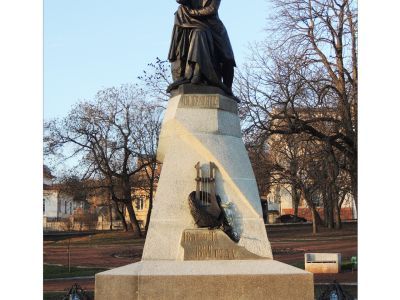 Памятник М.Ю.Лермонтову