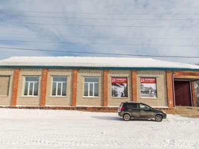 Калининский дом досуга