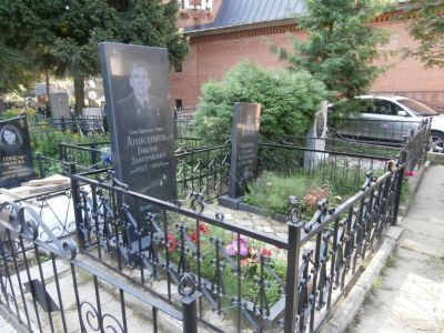 Могила Анисимова Виктора Дмитриевича, Героя Советского Союза