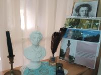 Библиотека-филиал № 9 г. Оренбурга