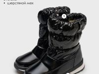 Сапоги для девочки