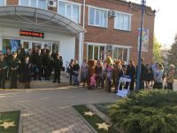 Тимашевская межпоселенческая центральная библиотека