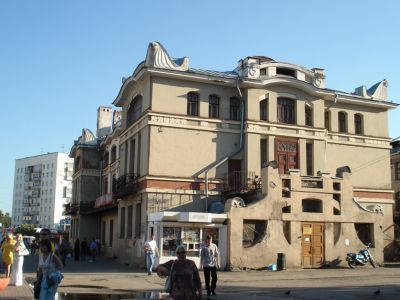 Здание Второго Сормовского общественного собрания