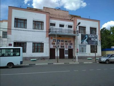 Сасовская городская детская библиотека