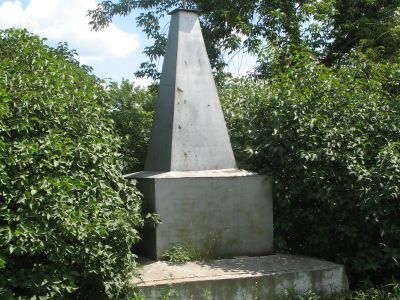 Братская могила партизан, погибших за власть Советов