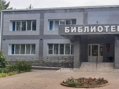 Выселковская библиотека