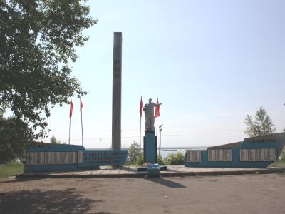 Памятник воинам, погибшим в годы Великой Отечественной войны (1941-1945 гг.)