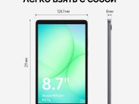 Планшет Samsung Galaxy Tab A11 Wi-Fi 64 ГБ графит