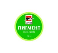 Пигмент "Эмти" Окись хрома 30 г
