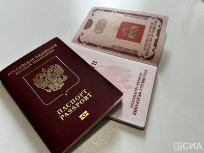 МВД разъяснило, в каких случаях можно ускорить получение загранпаспорта