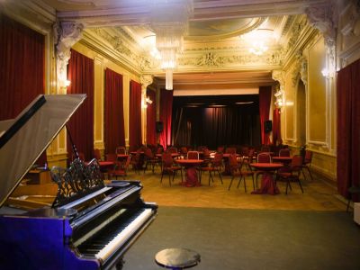 Билеты на Посещение интерьеров особняка Шрёдера + концерт «Рождественские открытки» (Дом Шрёдера) / Концерт | Афиша | ИнфоТаймс