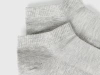 Короткие носки с поддержкой стопы, Серый