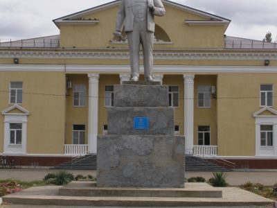 Памятник В.И. Ленину