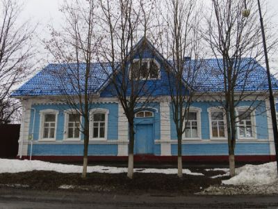 Церковно-приходская школа