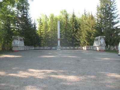 Мемориальный комплекс воинам, погибшим в годы Великой Отечественной войны (1941-1945 гг.)