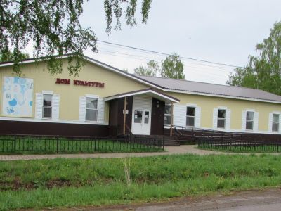 Белоевский сельский культурно-досуговый центр