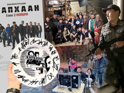 «Продал дом, чтобы снять кино»: режиссер Никита Новгородов — о своем дебютном фильме «Хапхаан»