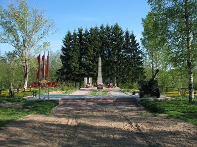 Монументальный памятник советским воинам, павшим в боях за Ленинград в годы Великой Отечественной войны