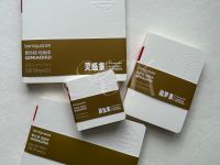 Скетчбук для смешанных техник Languo 8х8 см, 58 л, 200 г