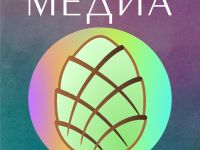 Красноярский еженедельный киноклуб