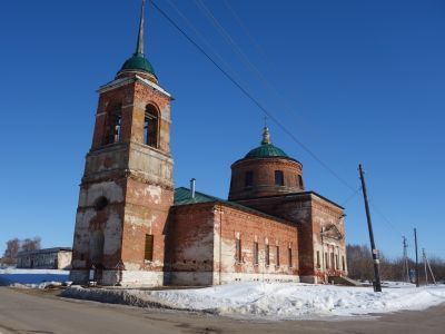 Церковь Иоанна Богослова