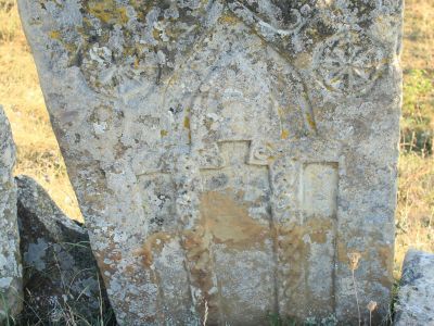 Стела надмогильная