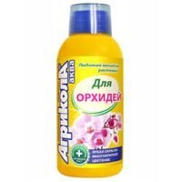 Агрикола Аква для комнатных орхидей (250мл.)