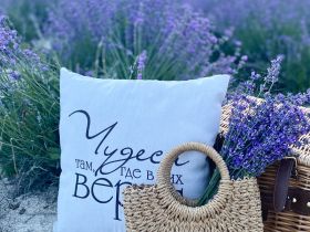 Фотосессия в Провансе