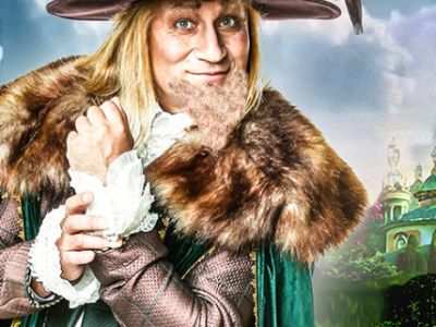 Музыкально-цирковое шоу "Изумрудный город"